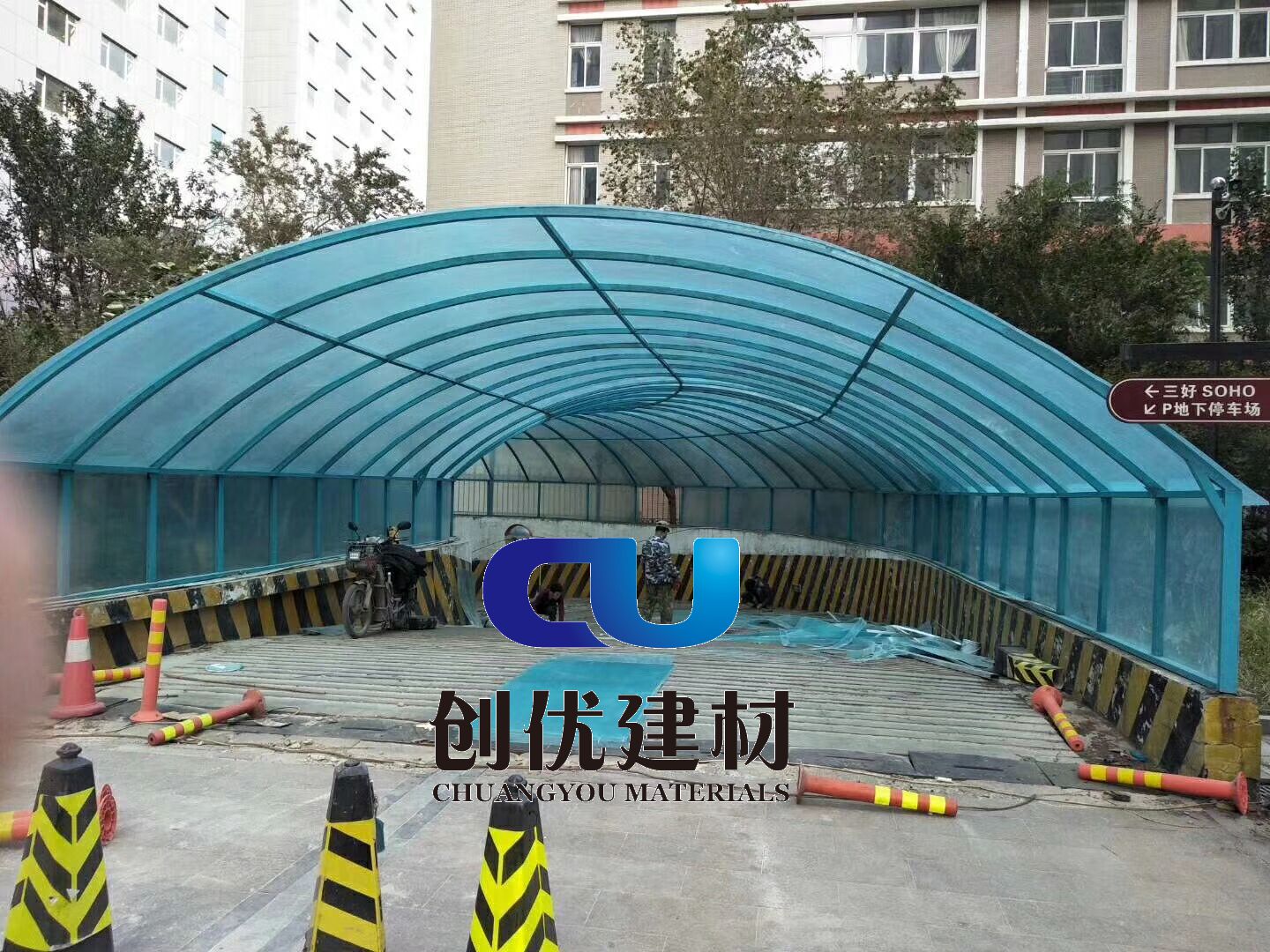创优frp采光瓦
