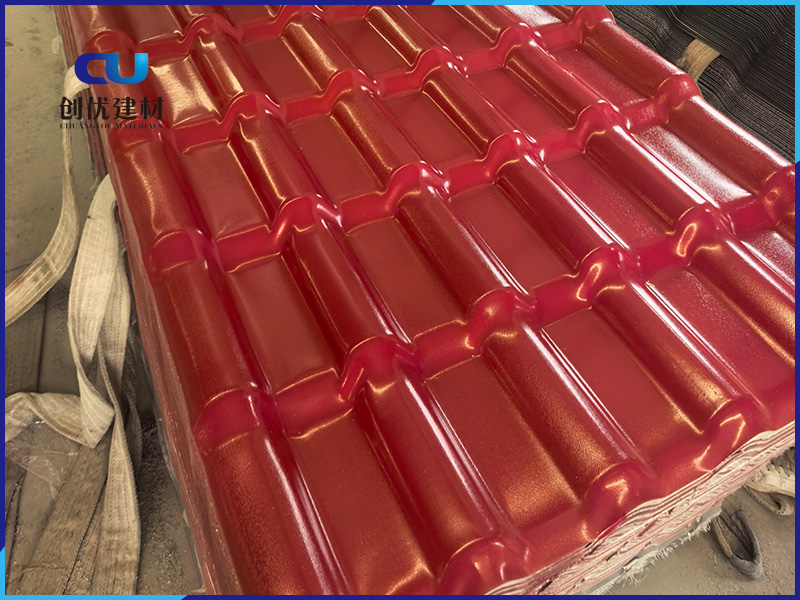 合成树脂瓦