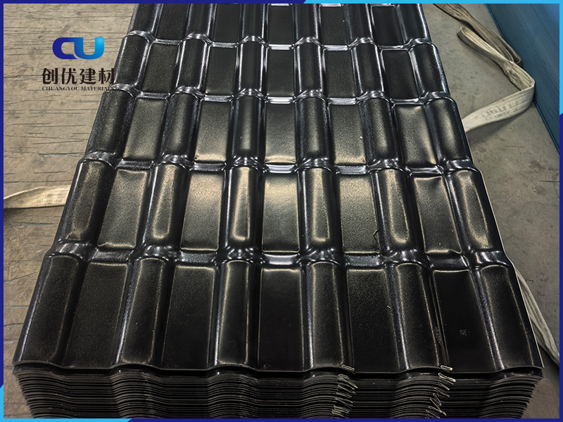 合成树脂瓦