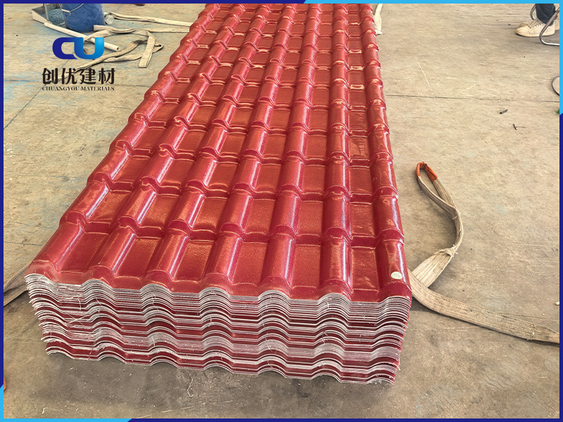 合成树脂瓦