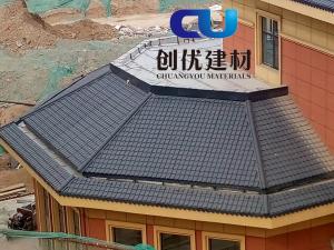 创优合成树脂瓦