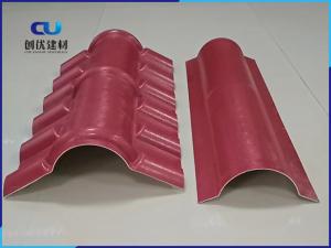 合成树脂瓦